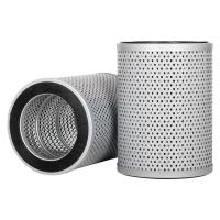 Фильтр гидравлический DEES filters DSH6035