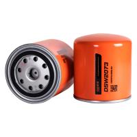 Фильтр антикоррозионный DEES filters DSW2073