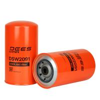 Фильтр антикоррозионный DEES filters DSW2091