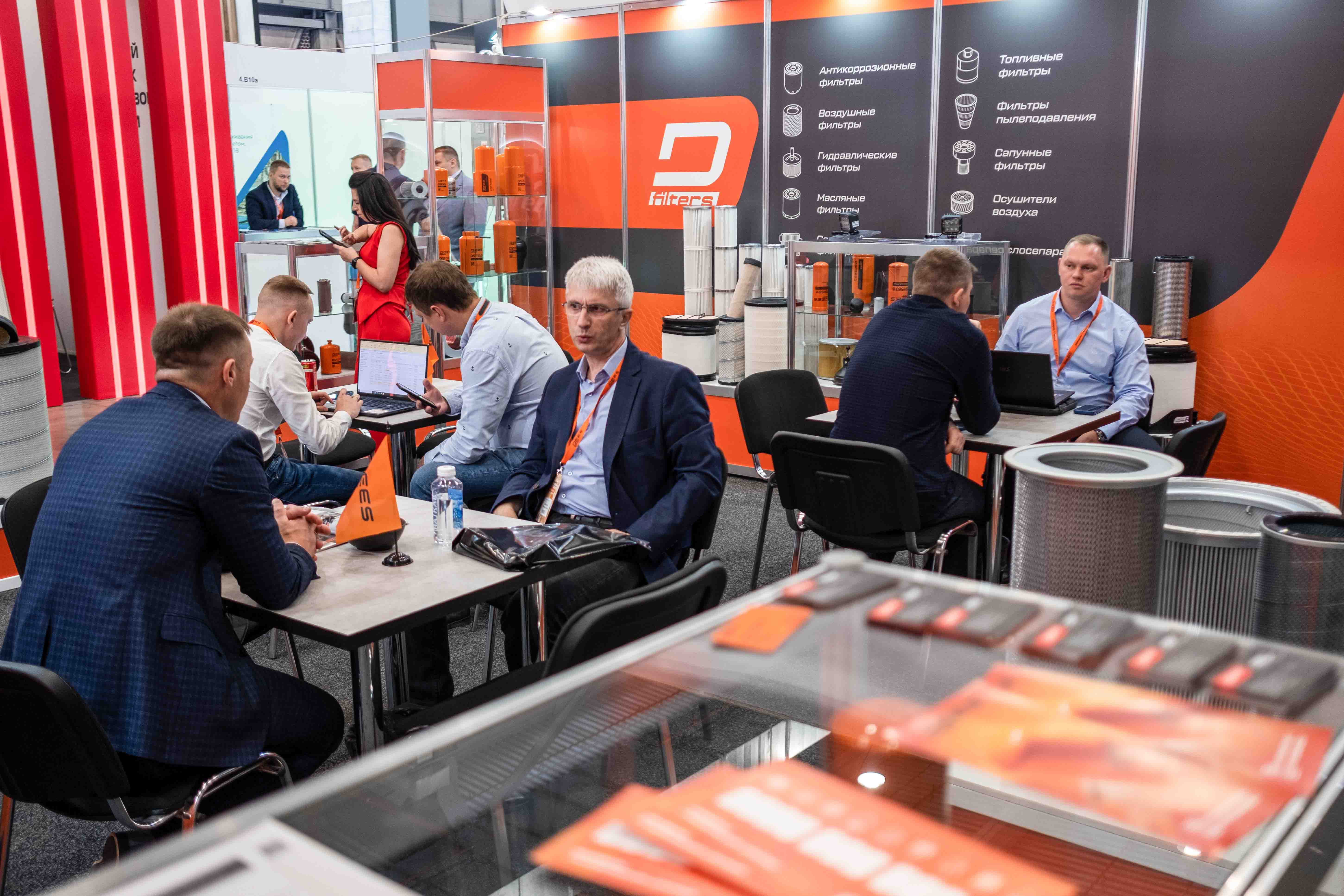 DEES filters — официальный партнёр выставки "Уголь России и Майнинг" третий год подряд