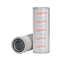 Фильтр гидравлический DEES filters DSH6036A