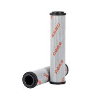 Фильтр гидравлический DEES filters DSH6314