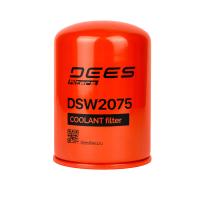 Фильтр антикоррозионный DEES filters DSW2075