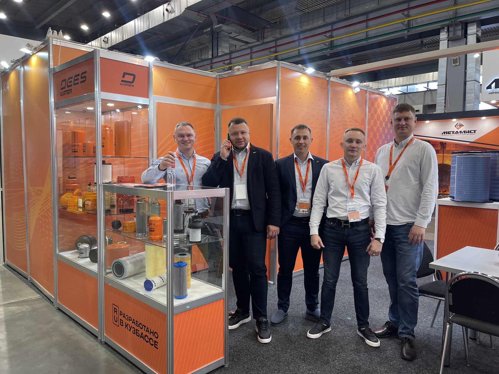 Расширяя границы: "Уголь России и Майнинг 2024"