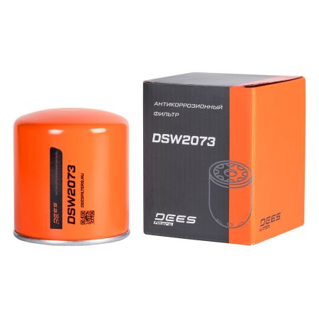 Фильтр антикоррозионный DEES filters DSW2073