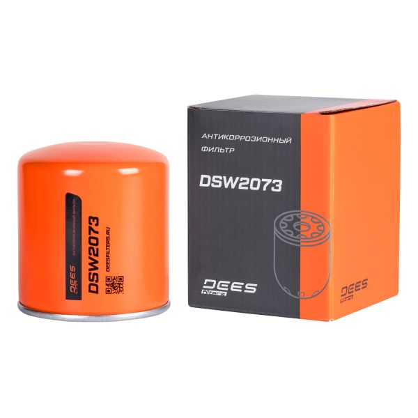 Фильтр антикоррозионный DEES filters DSW2073