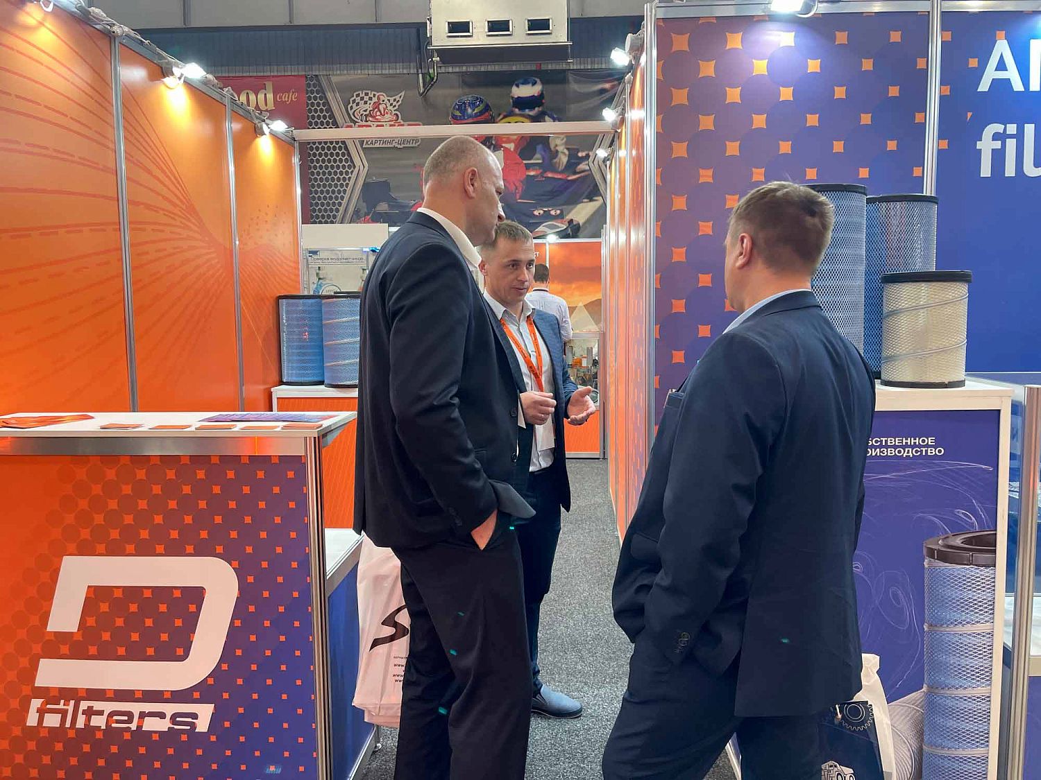 Расширяя границы: "Уголь России и Майнинг 2024"