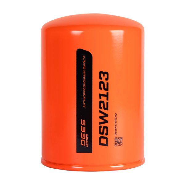 Фильтр антикоррозионный DEES filters DSW2123