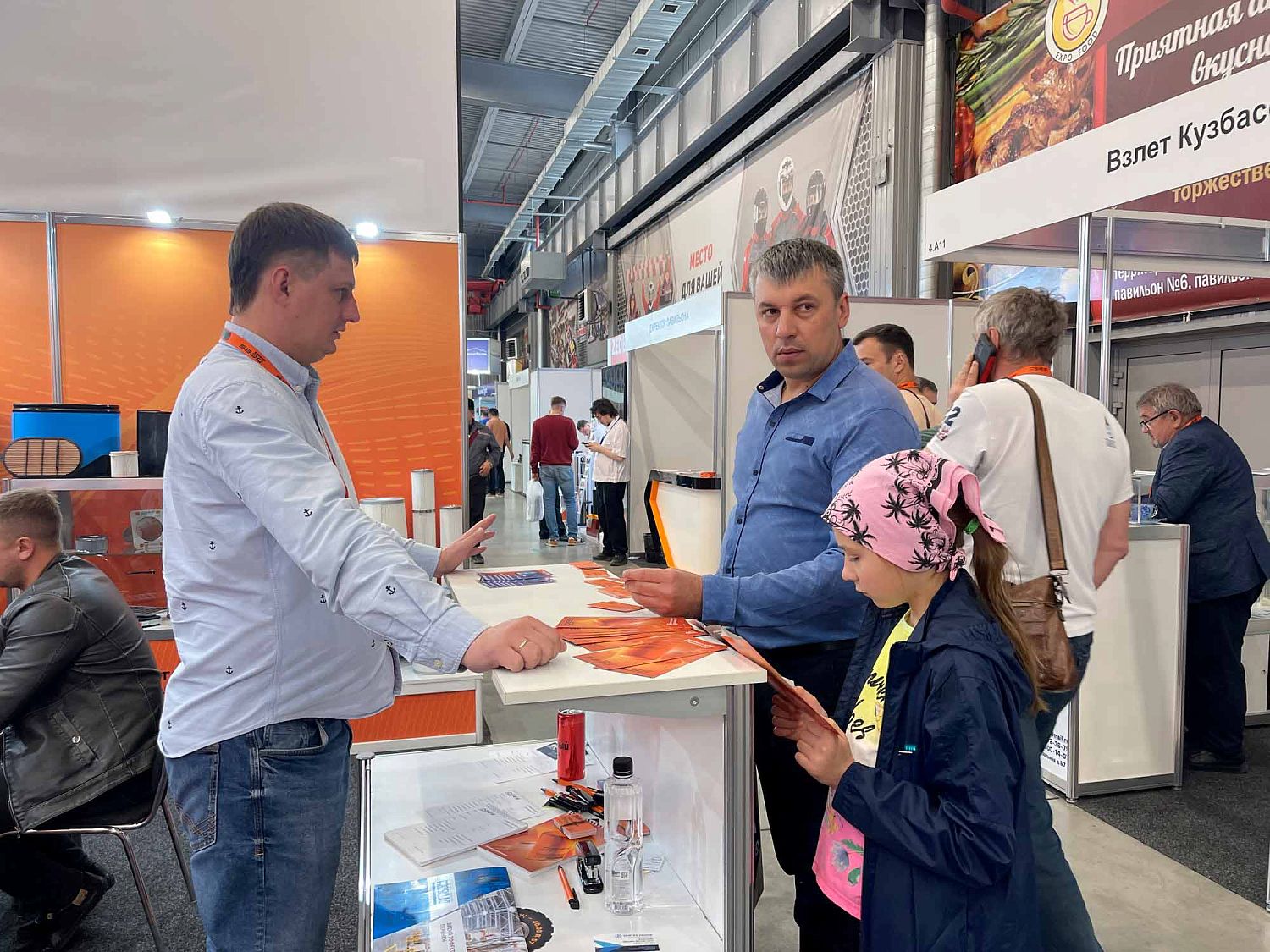 Расширяя границы: "Уголь России и Майнинг 2024"