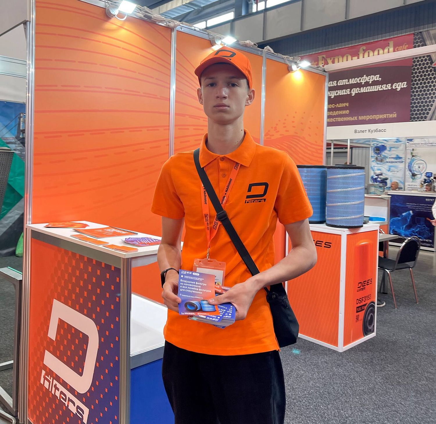 Расширяя границы: "Уголь России и Майнинг 2024"