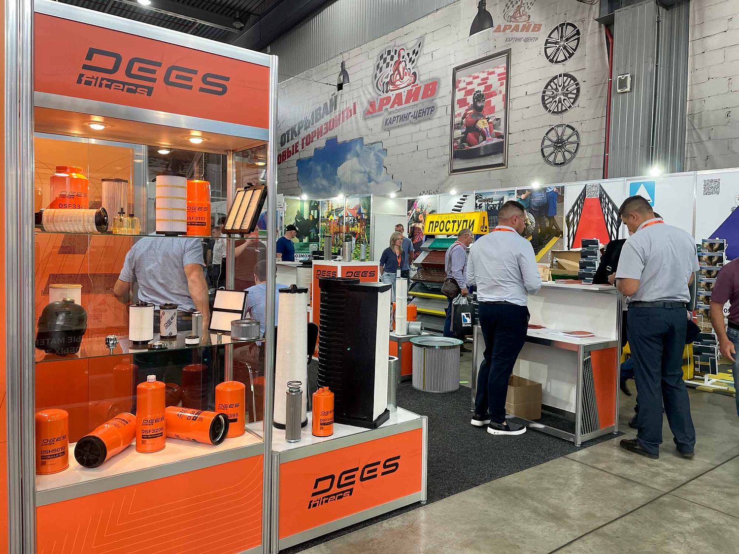 Выставка "Уголь России и Майнинг 2023"