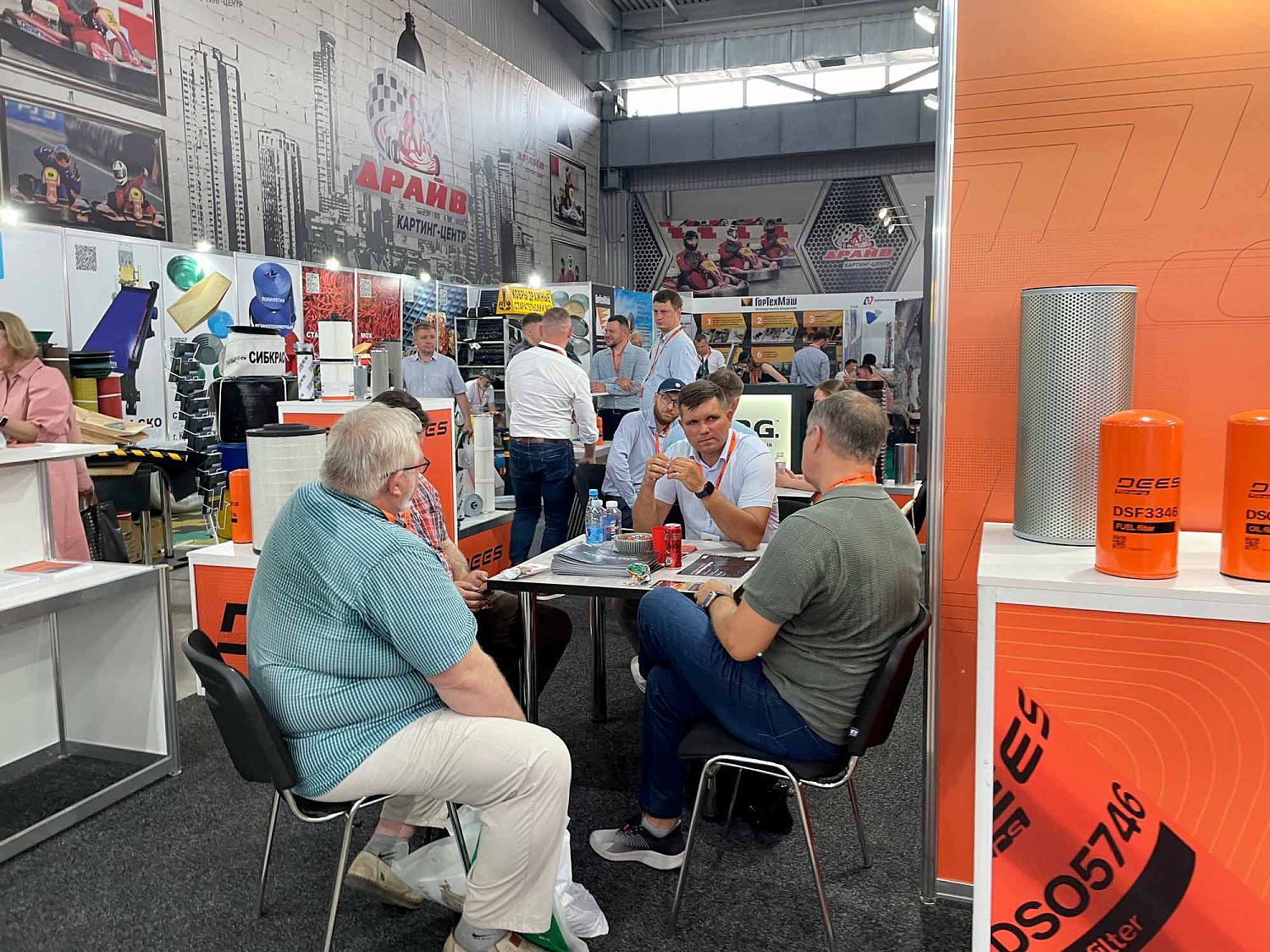 Выставка "Уголь России и Майнинг 2023"