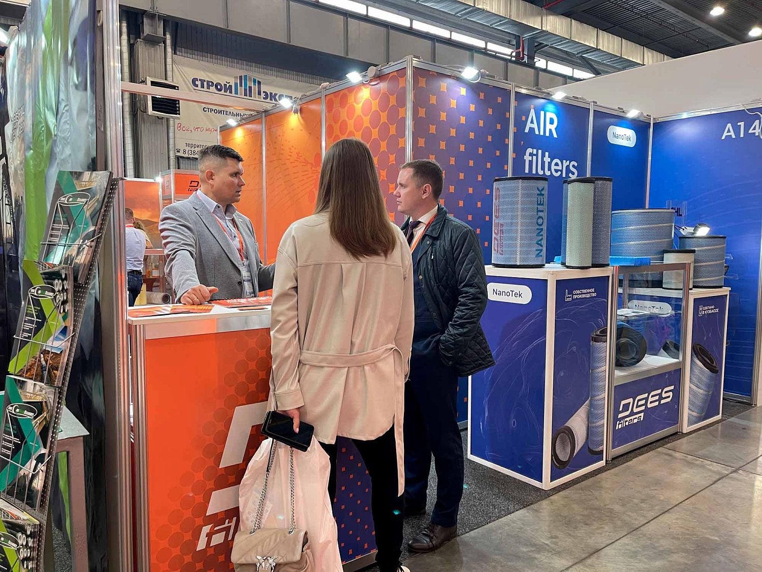 Расширяя границы: "Уголь России и Майнинг 2024"