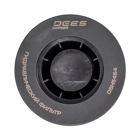 Фильтр гидравлический DEES filters DSH5464