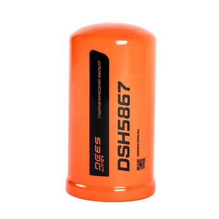 Фильтр гидравлический DEES filters DSH5867