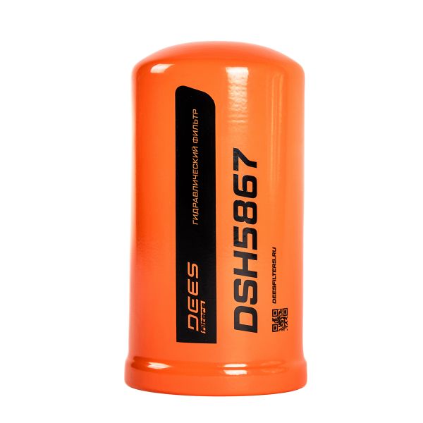 Фильтр гидравлический DEES filters DSH5867