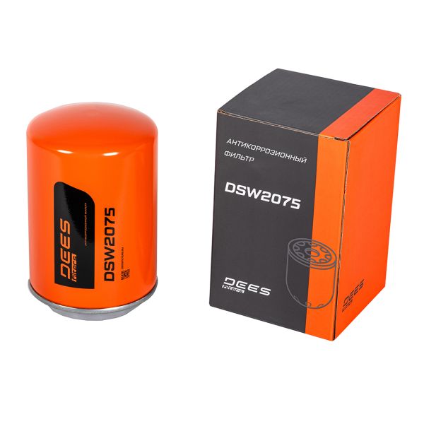 Фильтр антикоррозионный DEES filters DSW2075