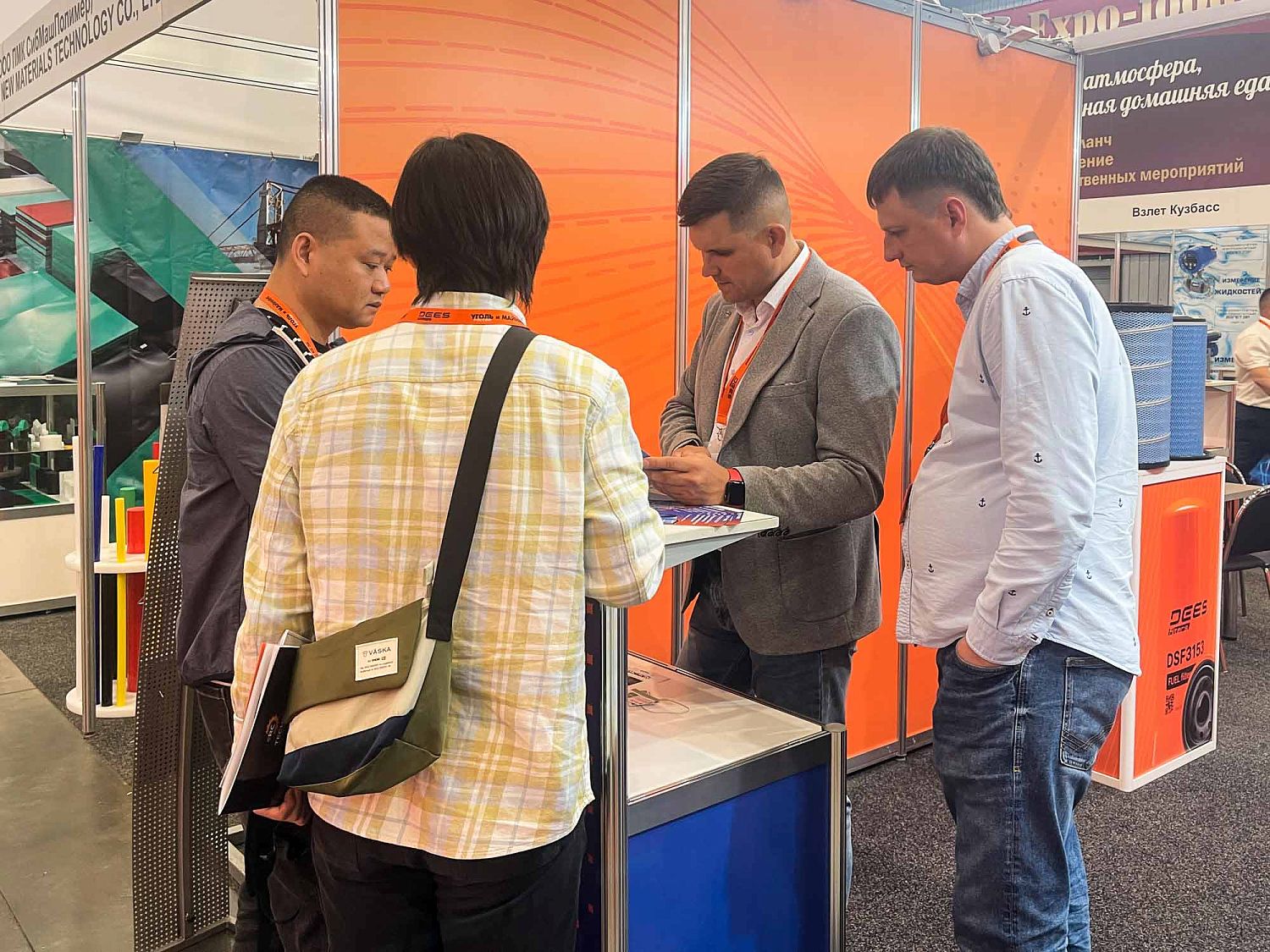 Расширяя границы: "Уголь России и Майнинг 2024"