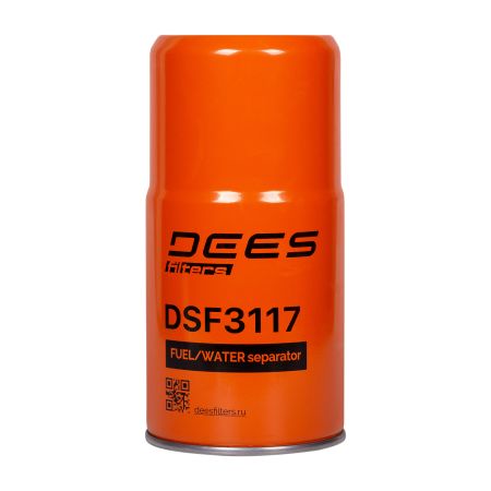 Фильтр топливный DEES filters DSF3117 без колбы
