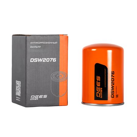 Фильтр антикоррозионный DEES filters DSW2076