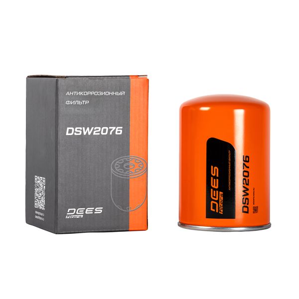Фильтр антикоррозионный DEES filters DSW2076