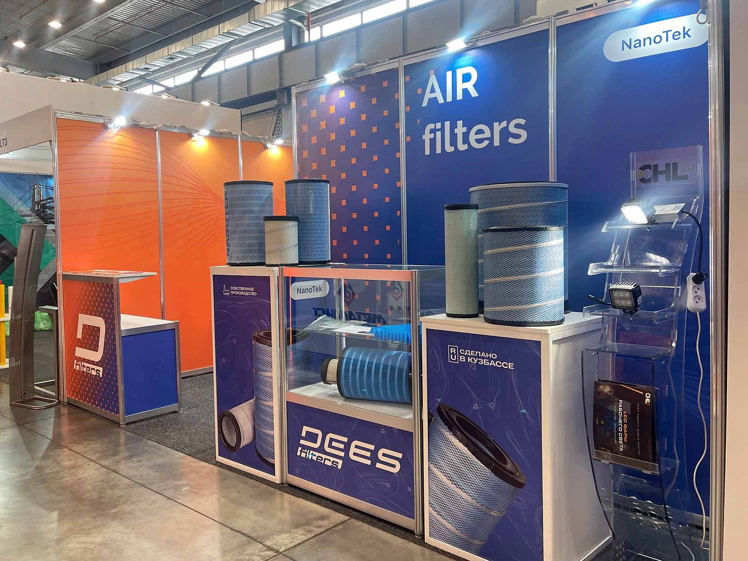 Расширяя границы: "Уголь России и Майнинг 2024"