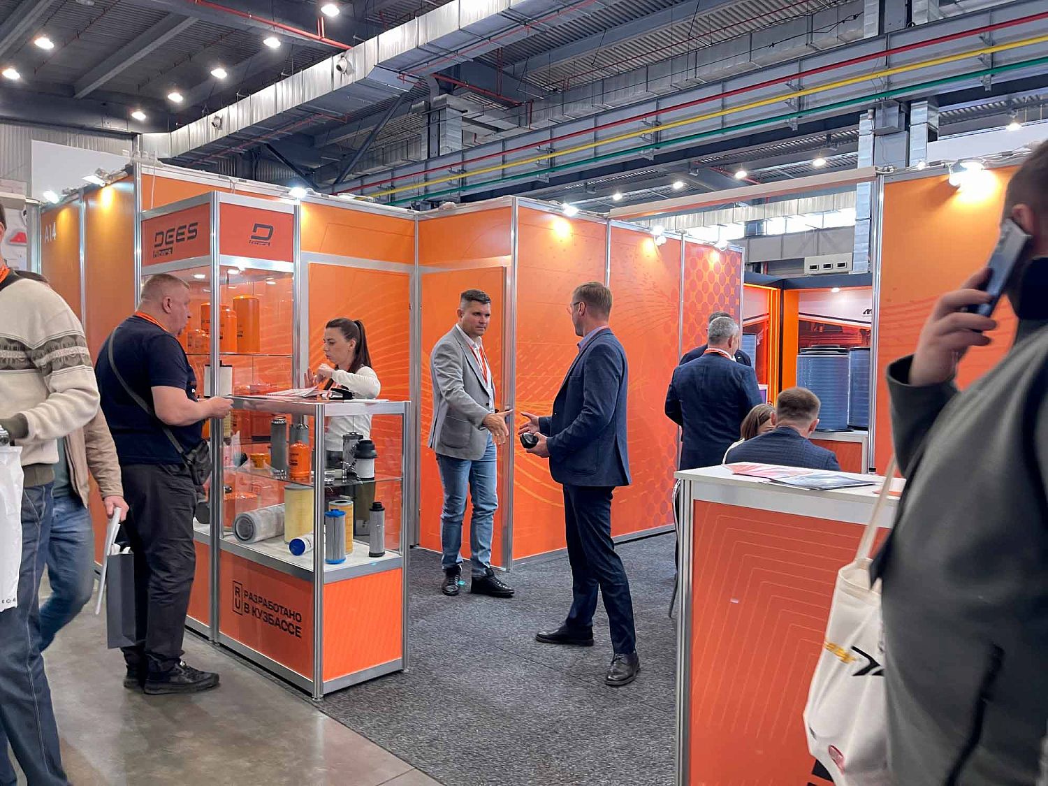 Расширяя границы: "Уголь России и Майнинг 2024"