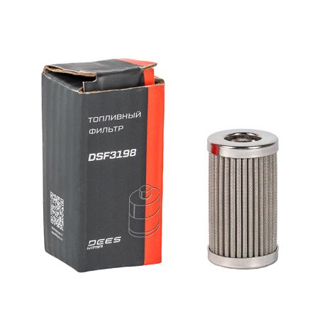 Фильтр топливный DEES filters DSF3198