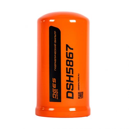 Фильтр гидравлический DEES filters DSH5867