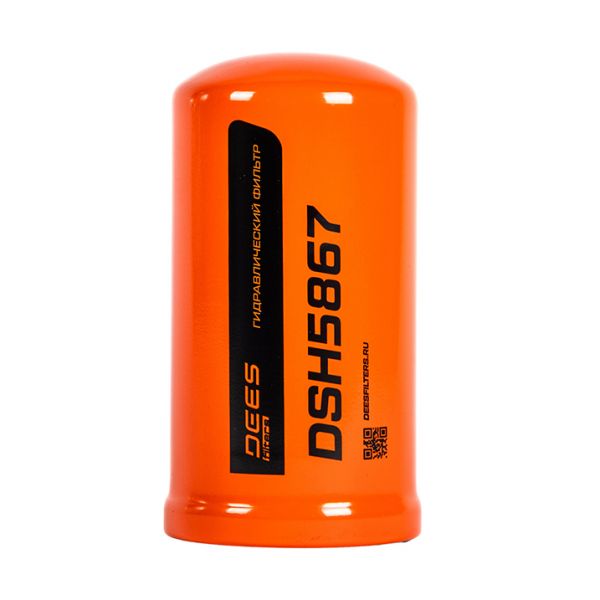 Фильтр гидравлический DEES filters DSH5867