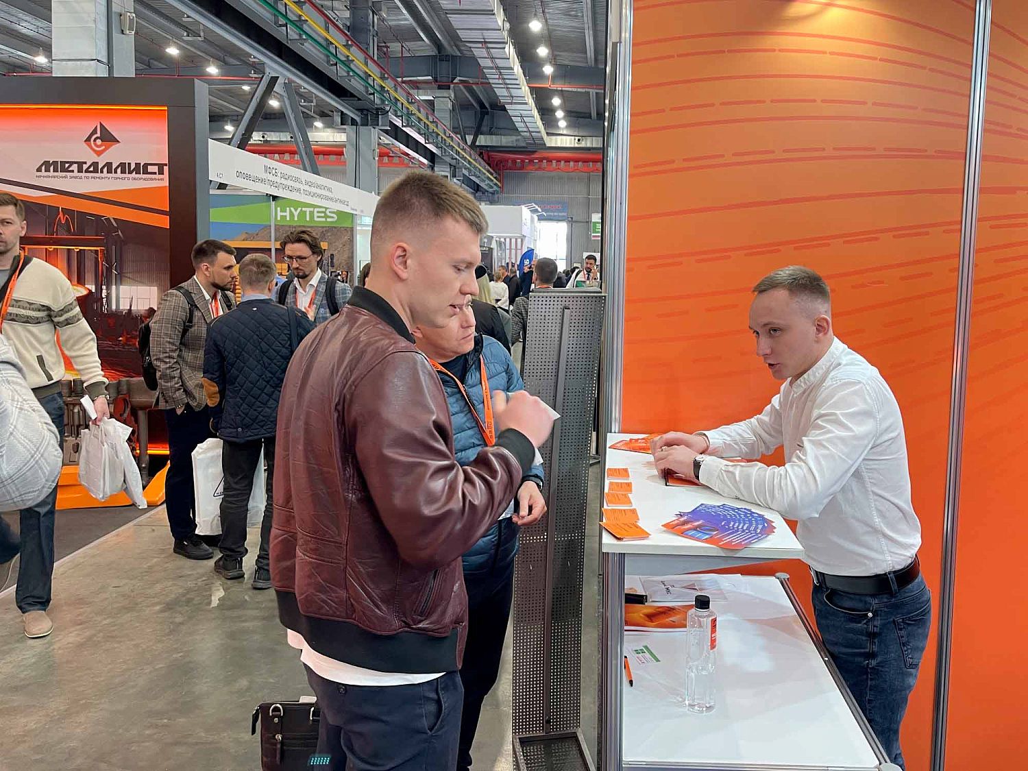 Расширяя границы: "Уголь России и Майнинг 2024"