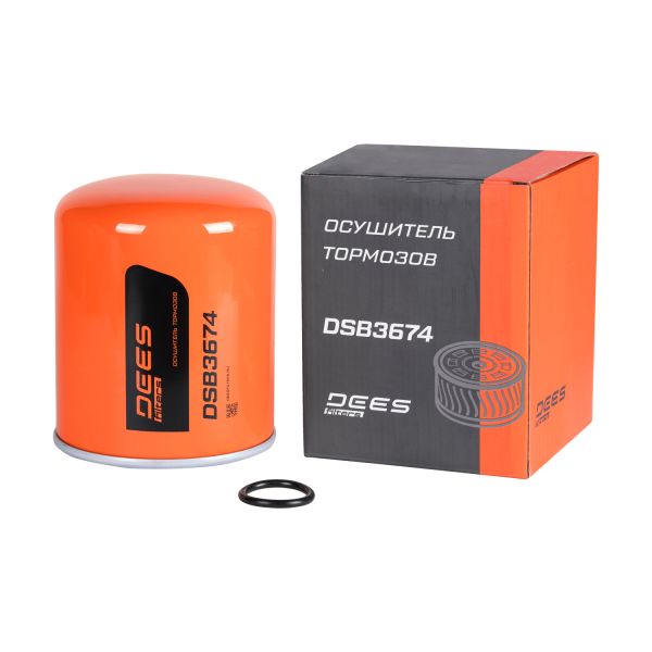 Фильтр осушителя тормозов DEES filters DSB3674 