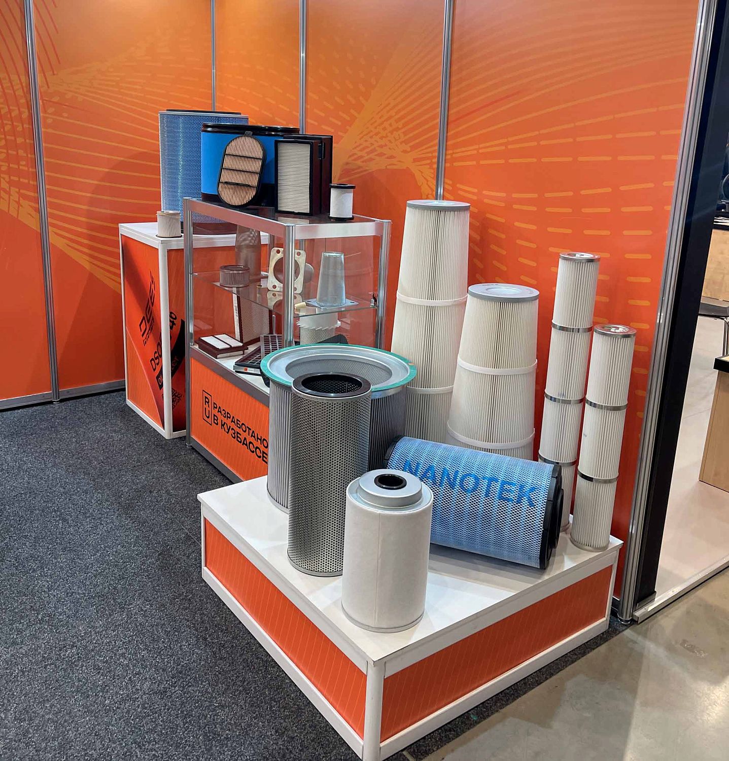 Расширяя границы: "Уголь России и Майнинг 2024"